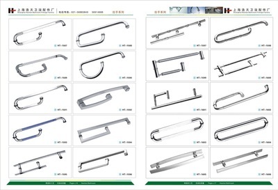 淋浴房滑輪配件 提升家居品質的關鍵細節