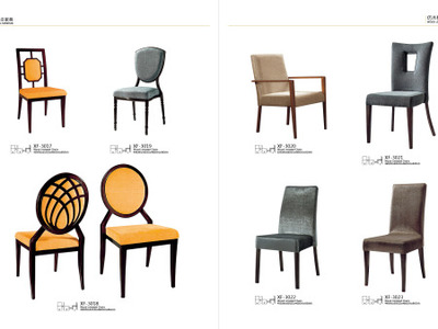 計算機硬件開發產品畫冊